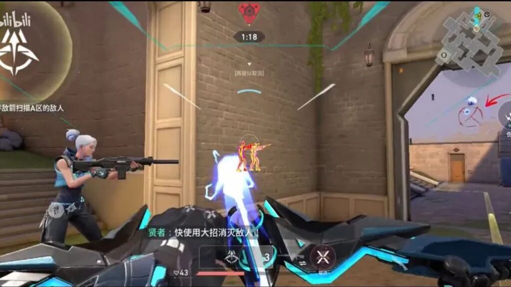Gameplay dari Valorant Mobile.